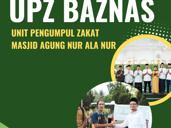 Unit Pengumpul Zakat